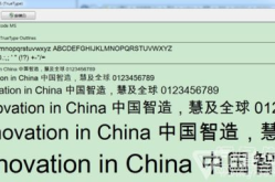 arialunicodems字体下载,解锁全球字符的字体之旅