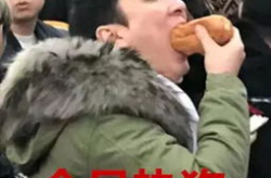 娱乐吃瓜八卦图片表情包,娱乐吃瓜表情包，带你领略网络潮流风采