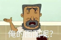 娱乐圈吃瓜系统,揭秘吃瓜系统背后的真相