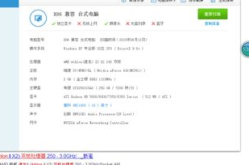 娱乐直播团队人员配置,揭秘专业团队人员配置策略