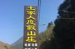 临安网址大全娱乐,畅游临安，尽享欢乐时光