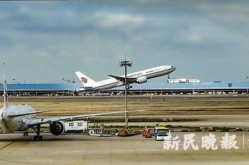 浦东机场航班查询,浦东机场航班实时查询概览