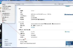 windows7 sp1 激活,轻松实现系统正版化