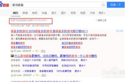 怎么在网络赚钱,揭秘多种在线盈利途径