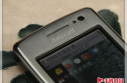 三星b5210u,经典滑盖手机，塞班系统下的商务智能选择
