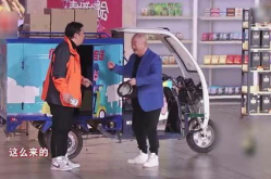 贾冰最新小品2021,欢乐喜剧，笑点连连