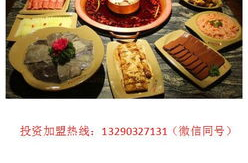 餐饮加盟招商信息,热门项目解析与市场趋势洞察