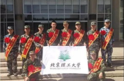 国防部征兵办公室,确保高质量完成征集任务
