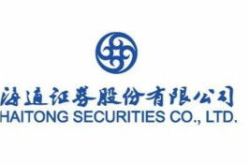 海通证券官网,引领金融创新，助力经济高质量发展