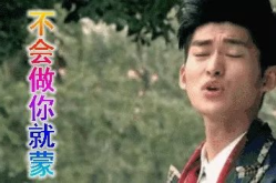 娱乐圈姑婆吃瓜,姑婆吃瓜，揭秘明星幕后故事