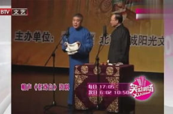 山雅娱乐,打造多元化娱乐生态的领军者