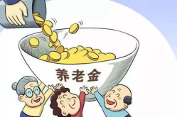 养老需要多少钱,了解不同养老机构的经济预算