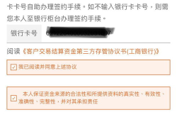 大连证券开户,一站式金融服务体验开启