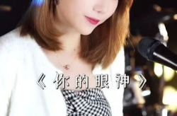 眼前人是心上人娱乐圈,他与她，从心动到情深
