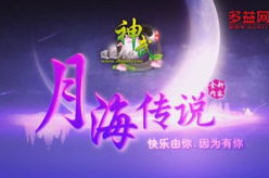 吉祥娱乐下载,畅享欢乐时光，开启娱乐新篇章