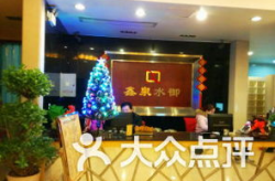 荆州娱乐服务,畅享多元休闲生活