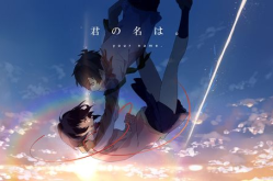 你的名字高清壁纸,沉浸智能生活——【AI智汇】高清壁纸赏析