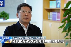 关于咱们-欧菲光，欧菲光股价高涨186%主力资本净流入5700万元，卿卢比奥：入美后搞挑动暴力营谋的反美者咱们会吊销你签证！，2023年年度董事会策划评述