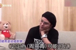 怎么看待娱乐圈吃瓜的人,揭秘幕后真相与娱乐狂欢