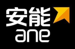 安能快递,中国快速崛起的综合物流巨头”