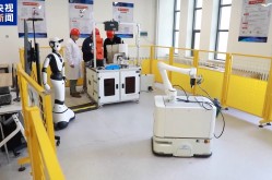 考研考多少分能稳过国度线-恒生科技指数(HSTECH)股吧_恒生科技指数如何样_认识筹议社区—东方资产网-2025考研国度线大凡多少分-港股新经济团体续涨ETF易方达（513010）、港股通医药ETF