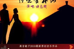 吉特巴舞曲免费下载