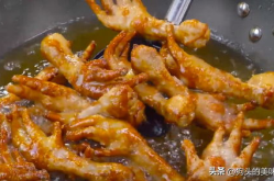 虎皮鸡爪的做法,家常美味，制作步骤详解”
