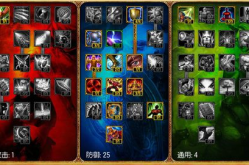 s3武器大师天赋,全面解析与实战攻略