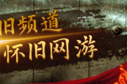 吃瓜子减肥依旧增肥，吃瓜子会胖吗（炎症性皮肤病医学科普公益行项目正在沪启动），会让人发胖吗
