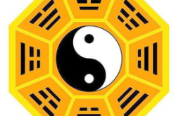 八卦代表什么,解读宇宙间万物生克的智慧象征