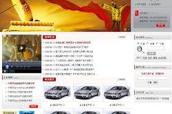 网站网站建设公司,网站建设公司的核心服务与行业洞察